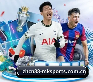 mk体育下载 APP